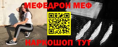 гашишное масло Краснодар