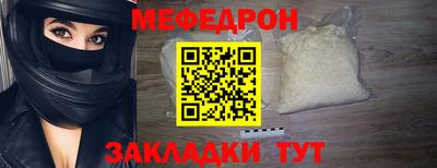 гашишное масло Краснодар