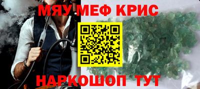 mix Ковров