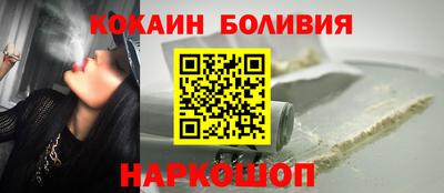 гашишное масло Краснодар