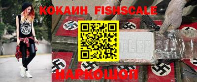 гидропоника Краснознаменск