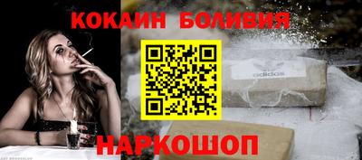винт Краснокаменск