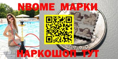 гидропоника Краснознаменск
