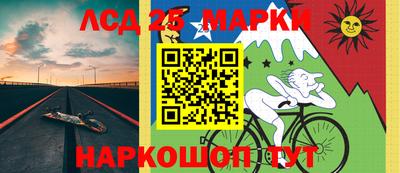 гашишное масло Краснодар