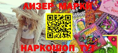 гидропоника Краснознаменск