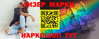 винт Краснокаменск