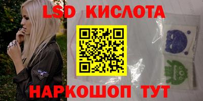 гидропоника Краснознаменск