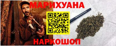 гидропоника Краснознаменск