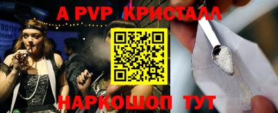 гидропоника Краснознаменск