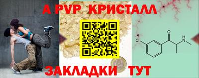 гидропоника Краснознаменск