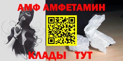 гидропоника Краснознаменск