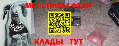 гидропоника Краснознаменск