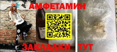 гашишное масло Краснодар