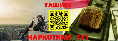 гидропоника Краснознаменск