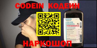 гидропоника Краснознаменск