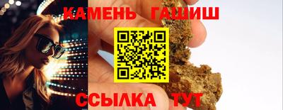 мескалин Когалым