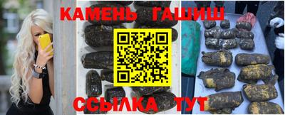 гидропоника Краснознаменск