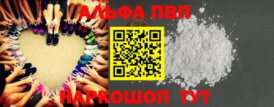 дмт Коломна