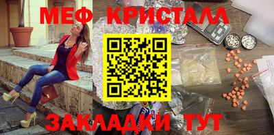 гидропоника Краснознаменск