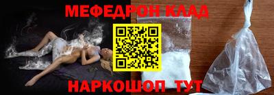 гидропоника Краснознаменск