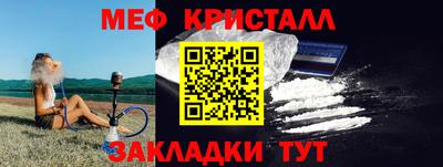 гашишное масло Краснодар
